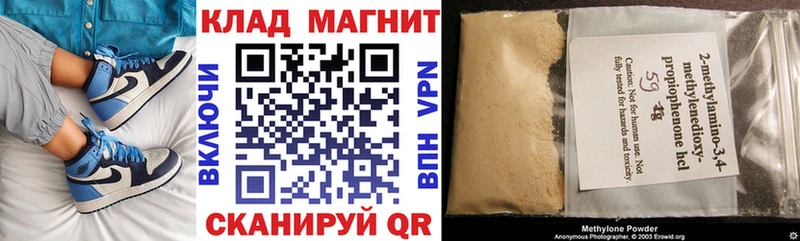 Наркота Слободской АМФЕТАМИН Кокаин ГАШИШ Канабис