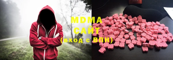 прущие крисы Алзамай