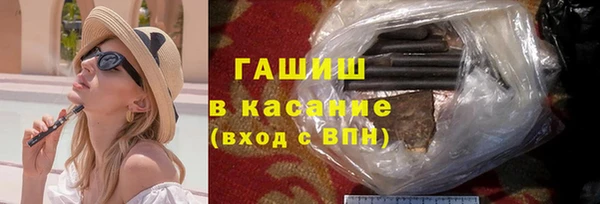 прущие крисы Алзамай