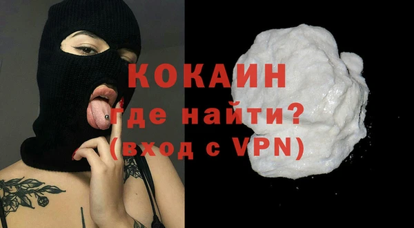 прущие крисы Алзамай