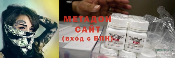 прущие крисы Алексеевка
