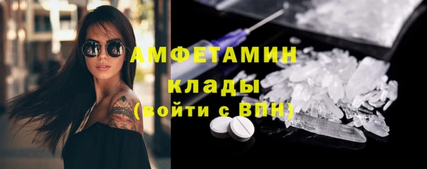 прущие крисы Алзамай