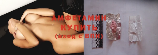 синтетический гашиш Куйбышев