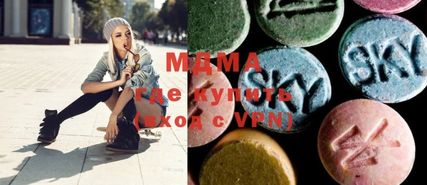 mdma Алексин