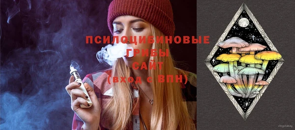 MDMA Premium VHQ Кулебаки