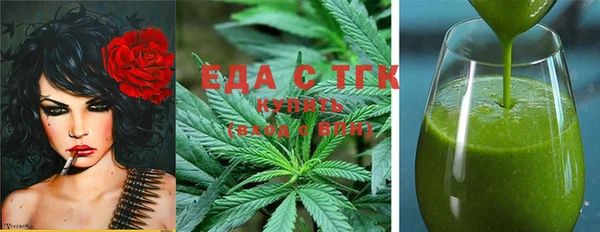 прущие крисы Алзамай