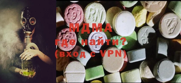 прущие крисы Алзамай