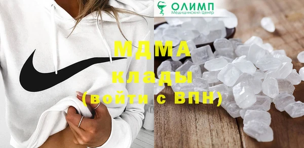 прущие крисы Кукмор