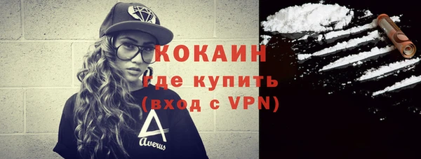 прущие крисы Алексеевка