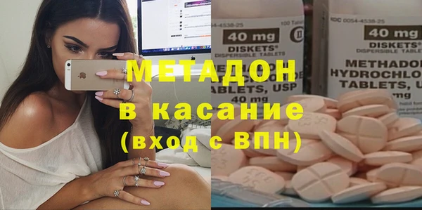 прущие крисы Алексеевка